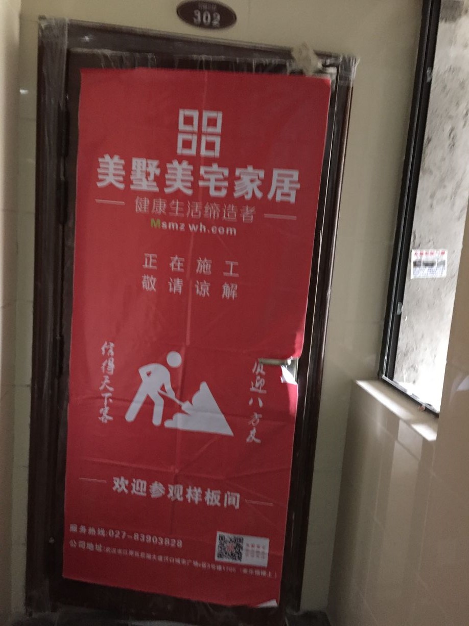 ףڄ(chung)@Ҽ̖(ho)2-906Ůʿլ_