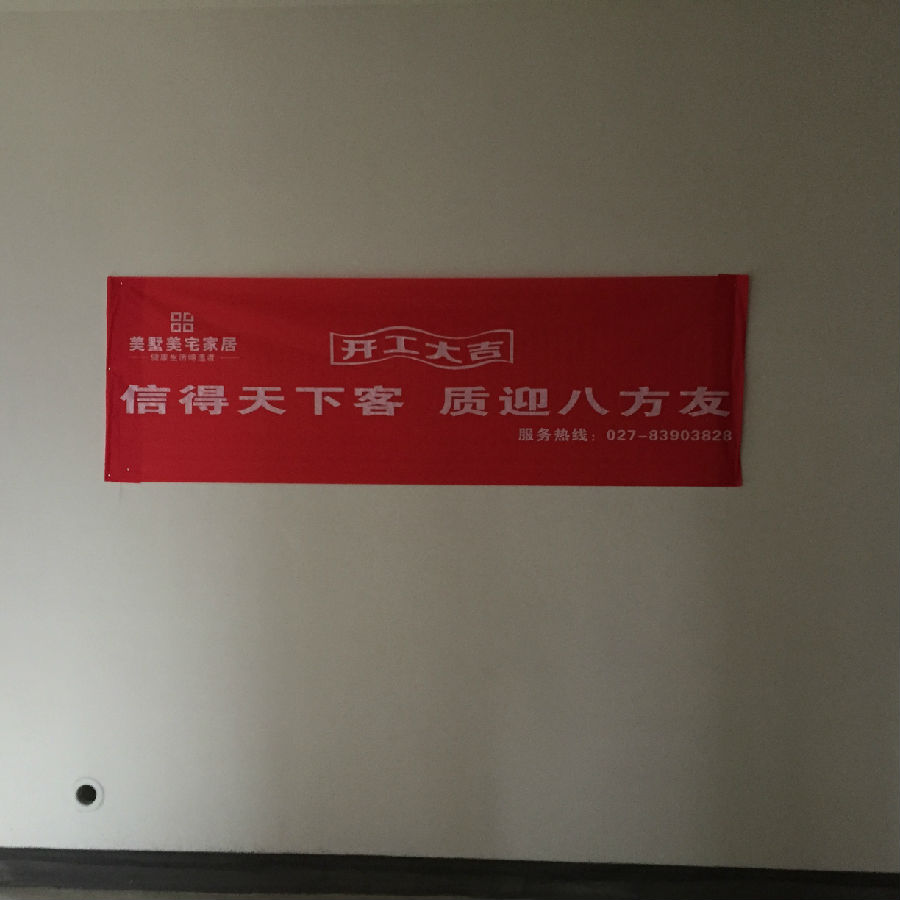 7FE0162C59DAE3881806AFCB3889F920.png/