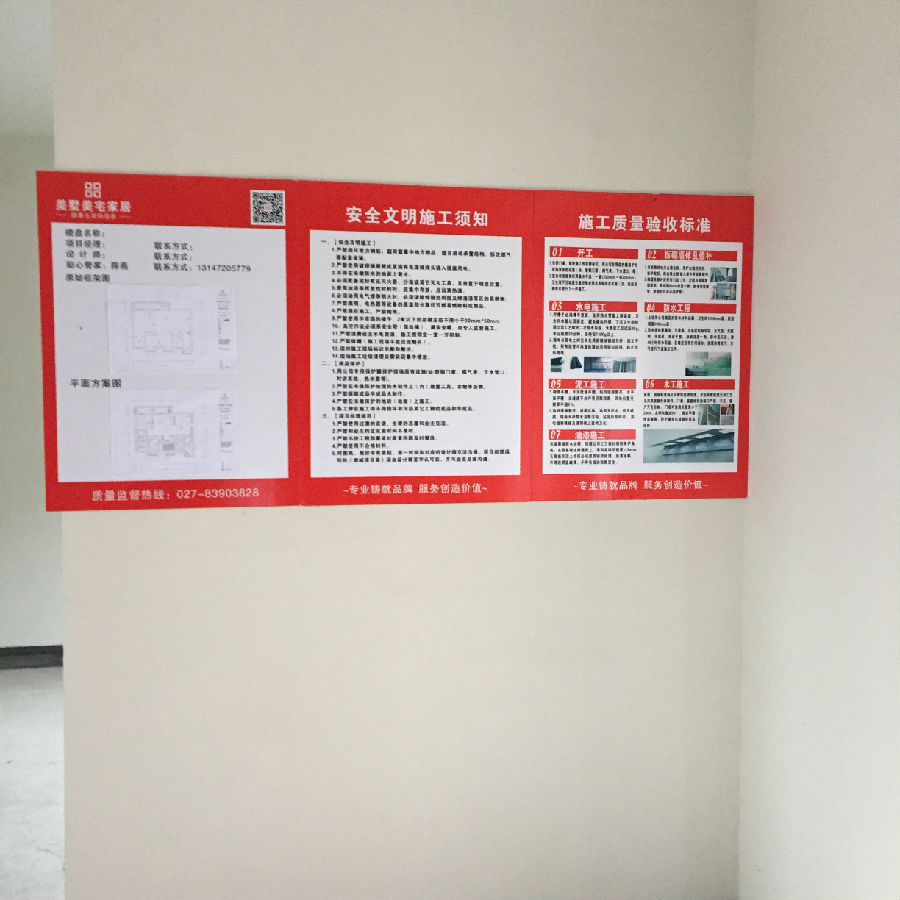 5FEA684A1A03203038624FE268D2762A.png/