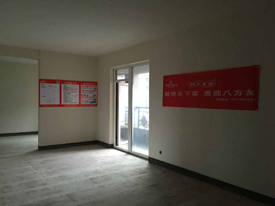 6B764C6CA2557BF38B3A79DE57593D35.png/