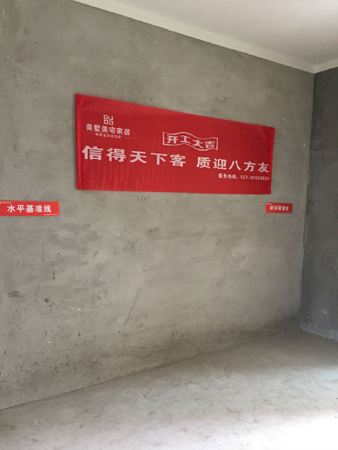 B904532EA9B6CEE58DB9EEB2AEE009A9.png/