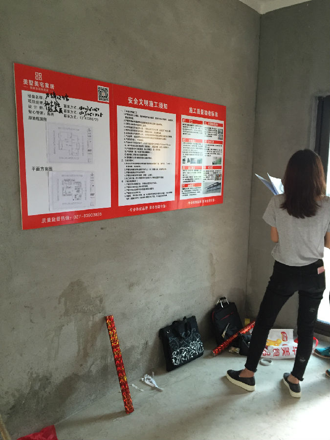 70BC7B218A3F03CE29DB758587B5D40F.png/