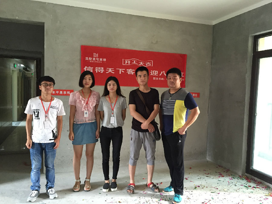 608B90166C08F7794939F4381EB8DC6F.png/