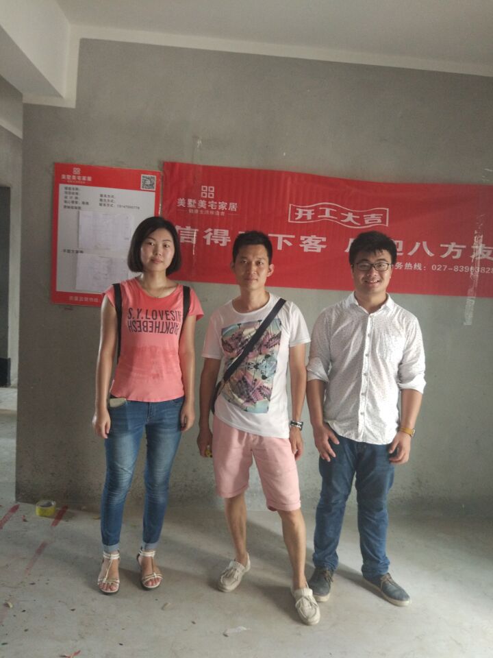 C45E308D20C7F7D6DD7619EEAB10AFEB.jpg/