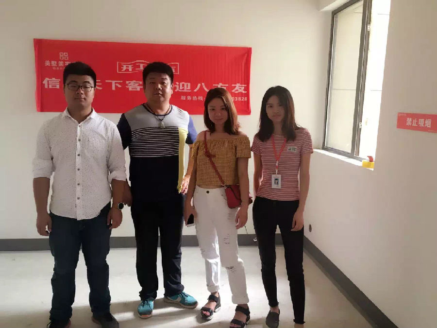 EF124D9B17A8A1961E23E62474E18172.png/