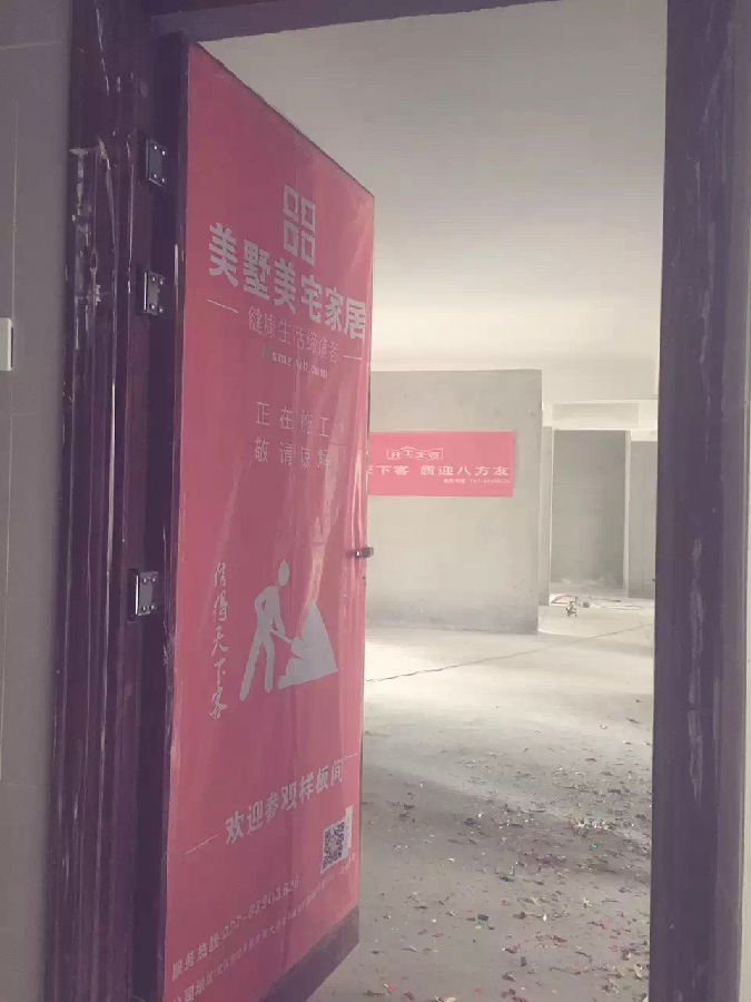 0478F997E8266F017D941C3B3F65FCC8.png/