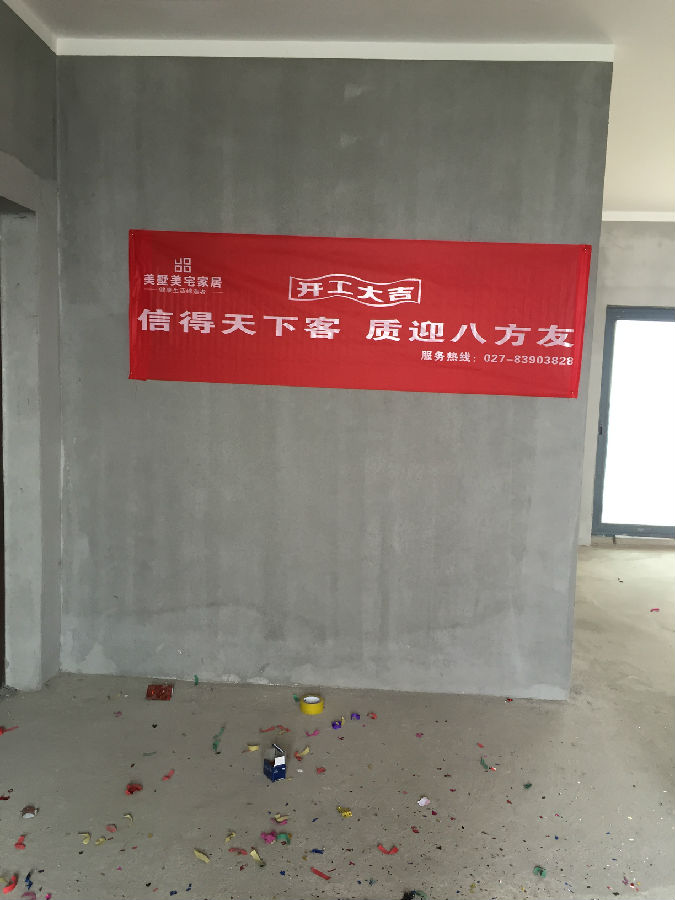 5F1AD23813AECC3D1CC24FB1436BA295.png/