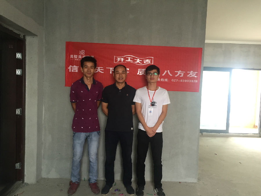 6B57420F0140C78A66D4CF79B6467D5B.png/