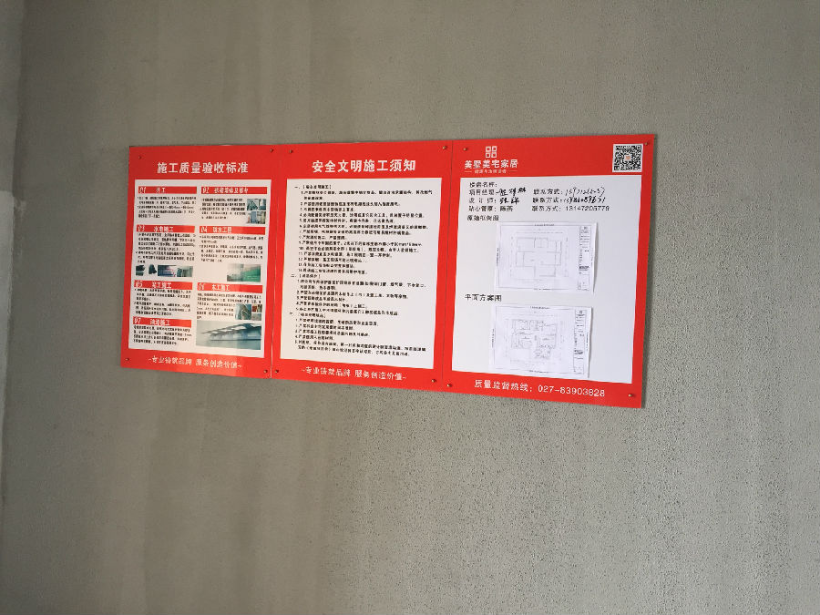 FF2B09771B0FE295F12FEED97DEC9187.png/