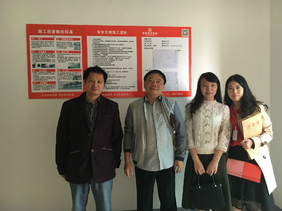 7EFB7ADDBF485E9543D7EA50EC23EC26.png/