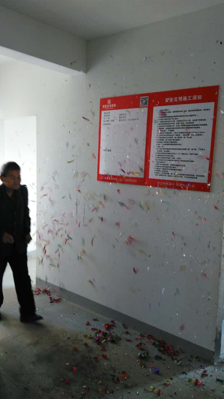 A8EE528478E833F5B049F1E36A9B3D25.png/