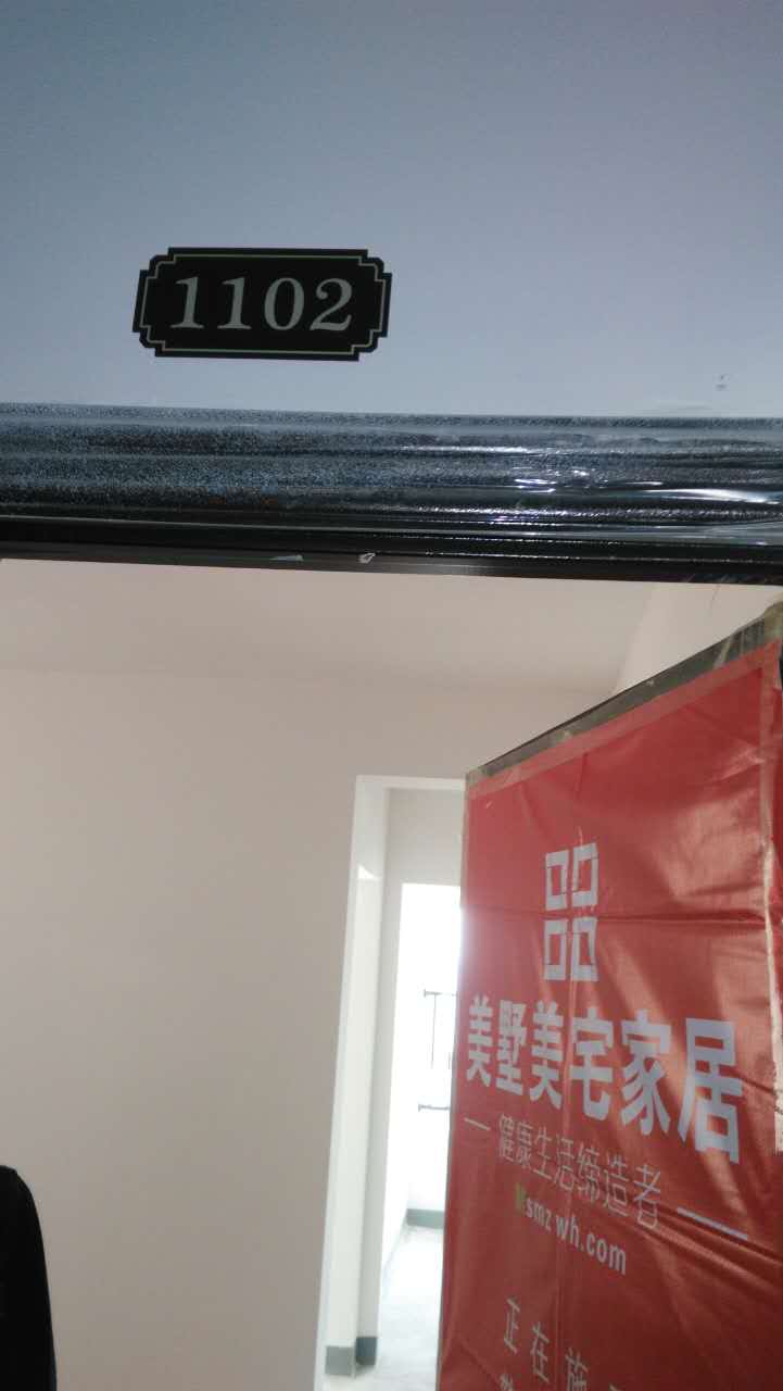 0BAFD6ABBEE9C3AC82834E9C742F46F2.png/