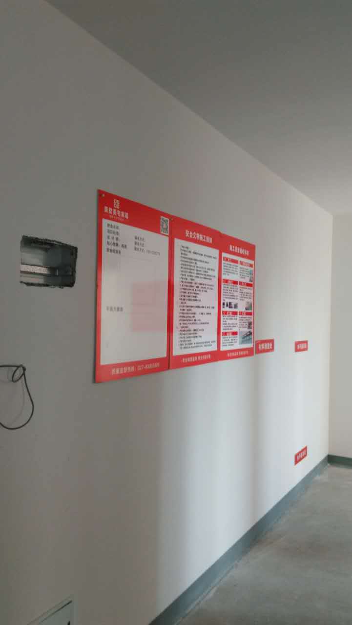 2BF0C89DD437605F61A7DDA5614DD56E.png/