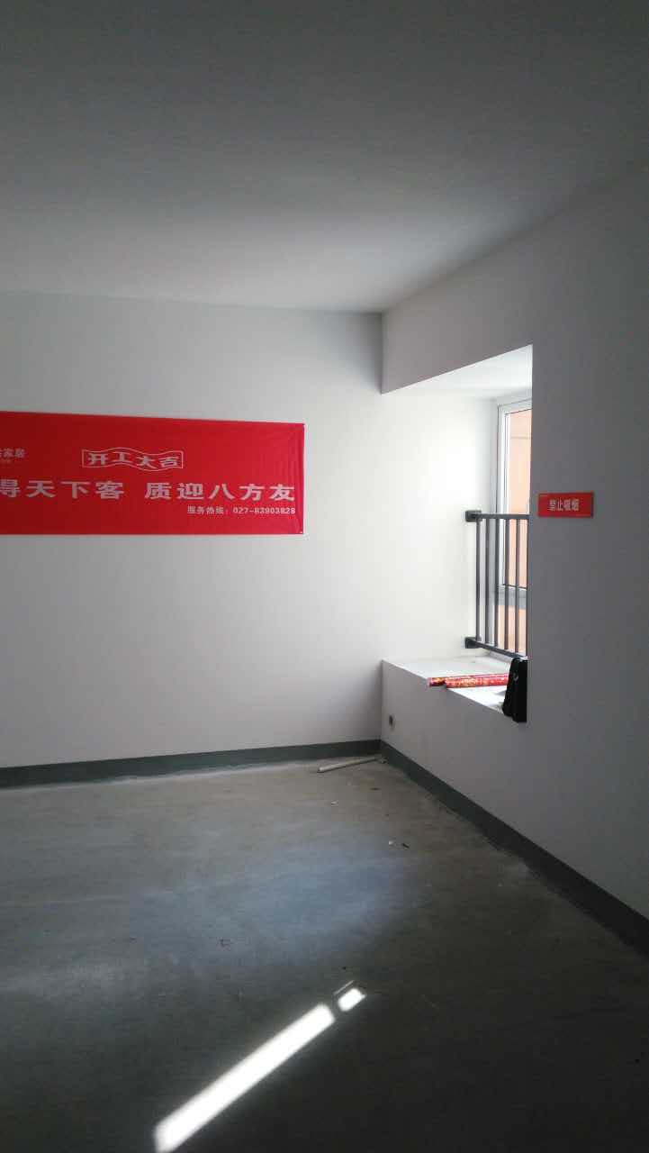 61F94E4A7F3E52606B45E8ED4CA19C1D.png/