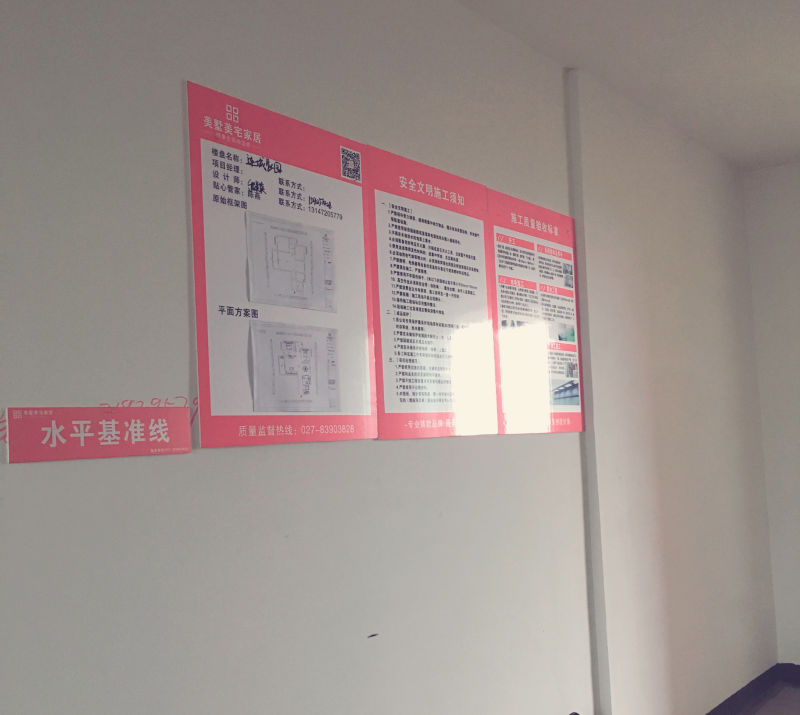 721439243690249890.jpg/