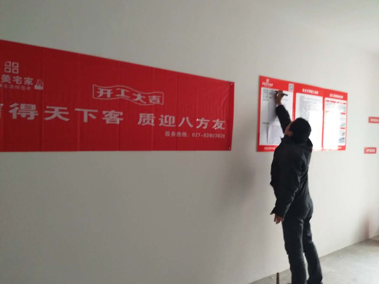 344194929808528906.jpg/