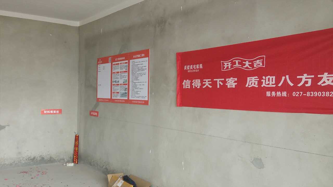 149553879336909687.jpg/