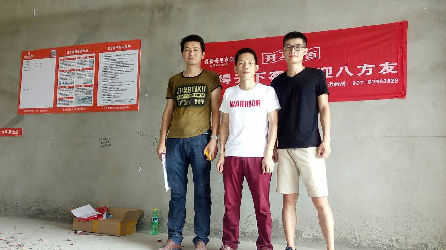 265223640300257739.jpg/