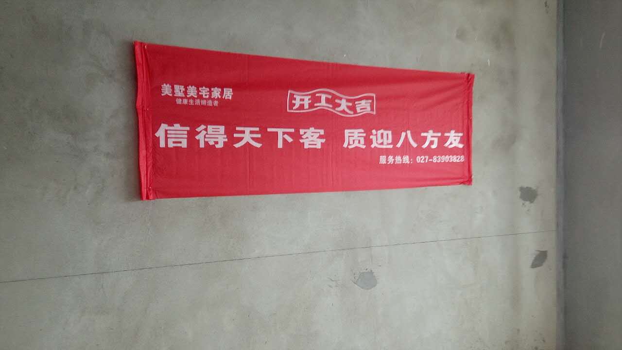 369318003718232958.jpg/