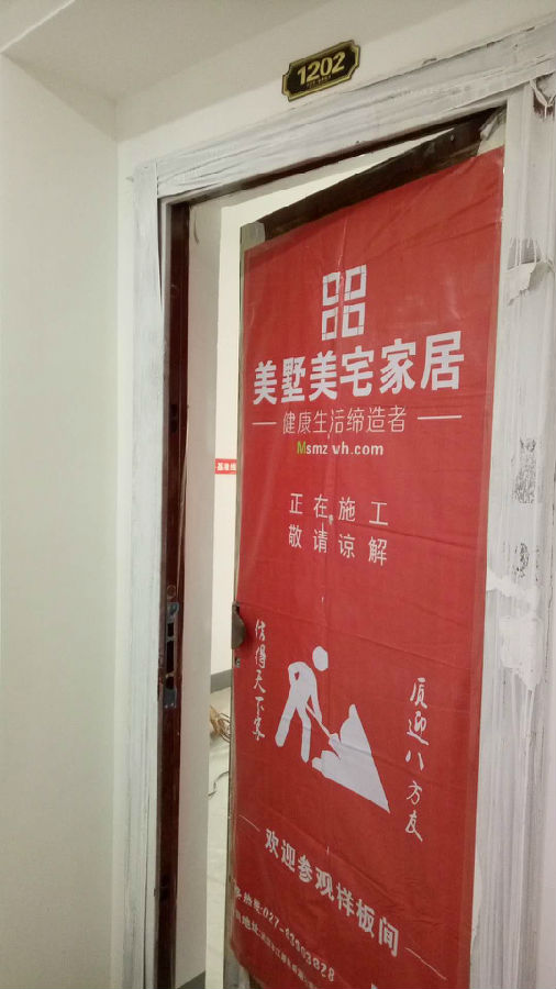 827257385423916906.jpg/