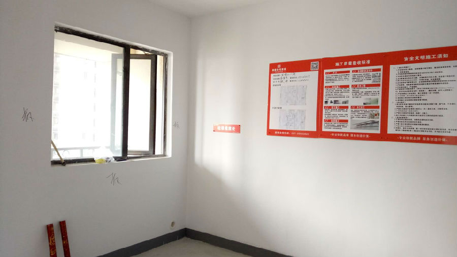 619725571740553929.jpg/