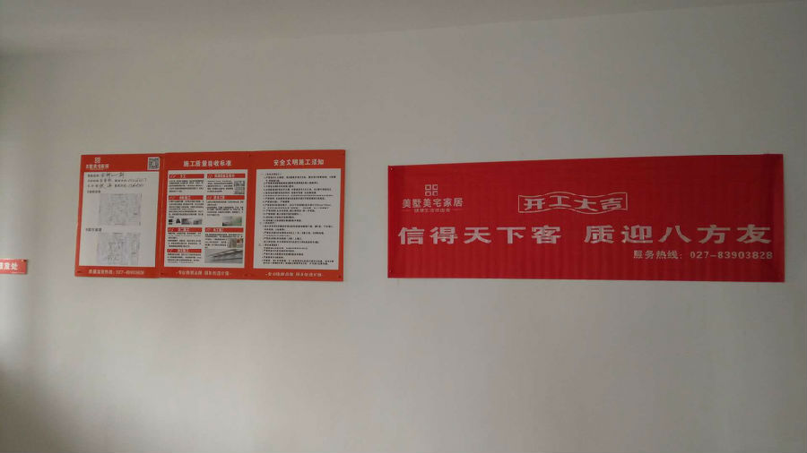 8519757619246977.jpg/